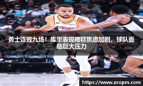 bifa必发唯一官网