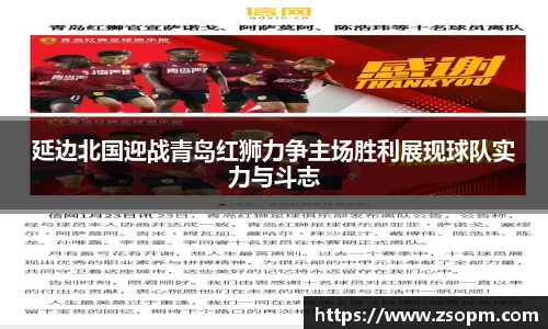 必发唯一中国官方网站